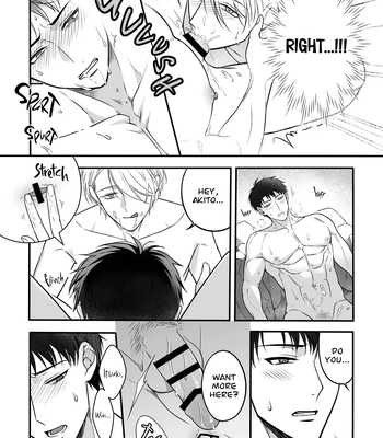 [+No.490 officina (Mekaku 490)] Shuuchaku Enabling ~Onsen Ryokan de Amaama Oil Massage Hen~ [Eng] — 16