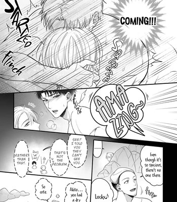 [+No.490 officina (Mekaku 490)] Shuuchaku Enabling ~Onsen Ryokan de Amaama Oil Massage Hen~ [Eng] — 020