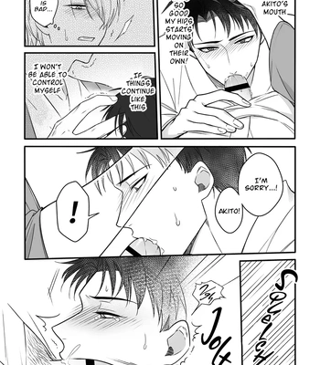 [+No.490 officina (Mekaku 490)] Shuuchaku Enabling ~Onsen Ryokan de Amaama Oil Massage Hen~ [Eng] — 024