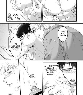 [+No.490 officina (Mekaku 490)] Shuuchaku Enabling ~Onsen Ryokan de Amaama Oil Massage Hen~ [Eng] — 030