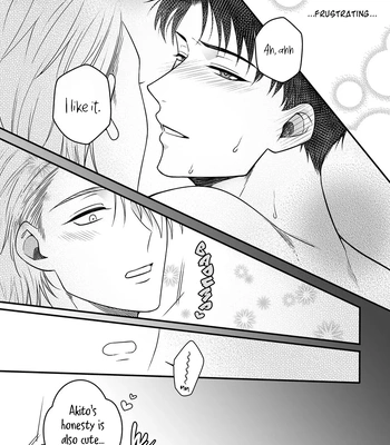 [+No.490 officina (Mekaku 490)] Shuuchaku Enabling ~Onsen Ryokan de Amaama Oil Massage Hen~ [Eng] — 031