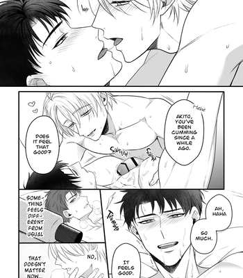 [+No.490 officina (Mekaku 490)] Shuuchaku Enabling ~Onsen Ryokan de Amaama Oil Massage Hen~ [Eng] — 034