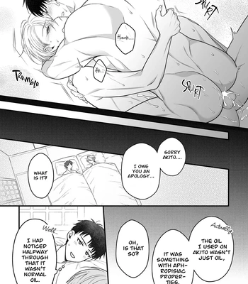 [+No.490 officina (Mekaku 490)] Shuuchaku Enabling ~Onsen Ryokan de Amaama Oil Massage Hen~ [Eng] — 042