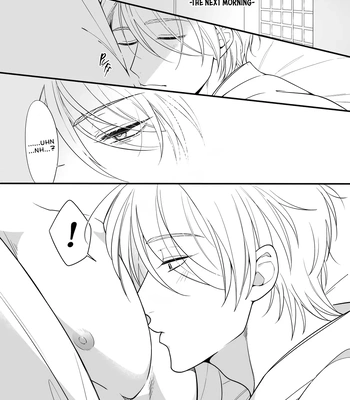 [+No.490 officina (Mekaku 490)] Shuuchaku Enabling ~Onsen Ryokan de Amaama Oil Massage Hen~ [Eng] — 046