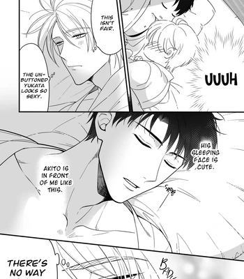 [+No.490 officina (Mekaku 490)] Shuuchaku Enabling ~Onsen Ryokan de Amaama Oil Massage Hen~ [Eng] — 047