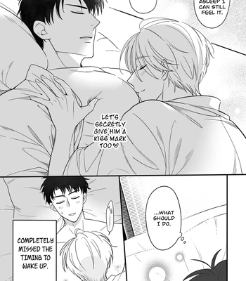 [+No.490 officina (Mekaku 490)] Shuuchaku Enabling ~Onsen Ryokan de Amaama Oil Massage Hen~ [Eng] — 049