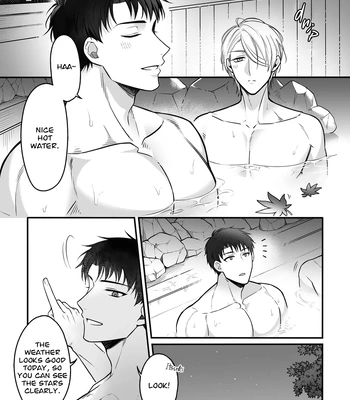 [+No.490 officina (Mekaku 490)] Shuuchaku Enabling ~Onsen Ryokan de Amaama Oil Massage Hen~ [Eng] — 8