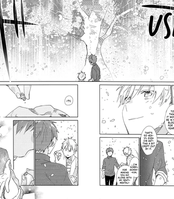 [TAM (Tamiya Komo)] Kuroko no Basket dj – Sakurasaku Jinx [Eng] — 012