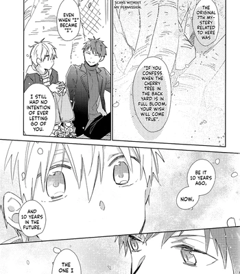 [TAM (Tamiya Komo)] Kuroko no Basket dj – Sakurasaku Jinx [Eng] — 016