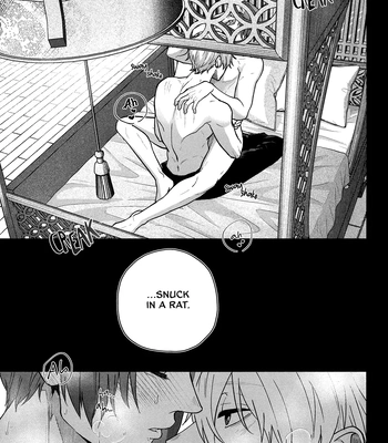 [CHILLAX (Yoru)] 520 (Part 1) – Blue Lock dj [Eng] — 5