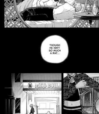 [CHILLAX (Yoru)] 520 (Part 1) – Blue Lock dj [Eng] — 6