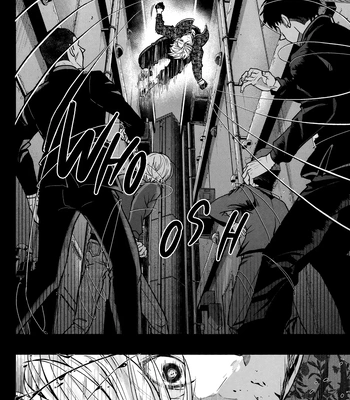 [CHILLAX (Yoru)] 520 (Part 1) – Blue Lock dj [Eng] — 8