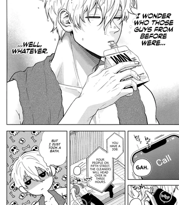 [CHILLAX (Yoru)] 520 (Part 1) – Blue Lock dj [Eng] — 12