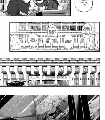 [CHILLAX (Yoru)] 520 (Part 1) – Blue Lock dj [Eng] — 17