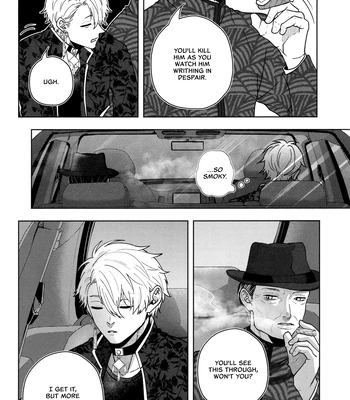 [CHILLAX (Yoru)] 520 (Part 1) – Blue Lock dj [Eng] — 020