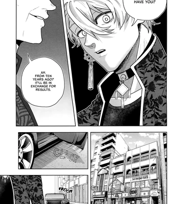 [CHILLAX (Yoru)] 520 (Part 1) – Blue Lock dj [Eng] — 021