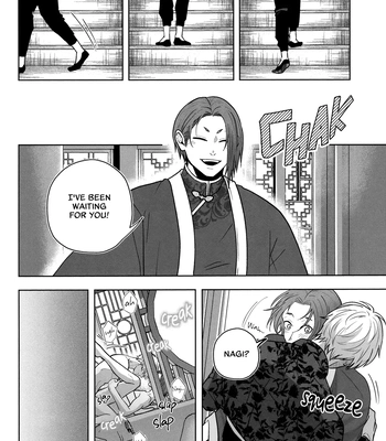 [CHILLAX (Yoru)] 520 (Part 1) – Blue Lock dj [Eng] — 022