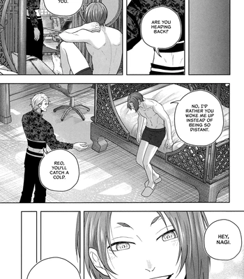 [CHILLAX (Yoru)] 520 (Part 1) – Blue Lock dj [Eng] — 023