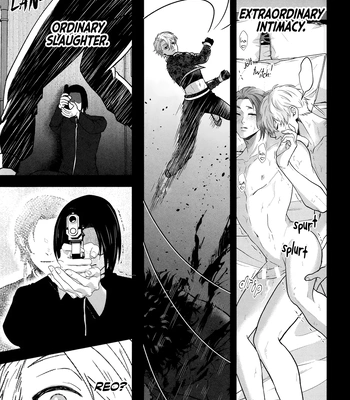 [CHILLAX (Yoru)] 520 (Part 1) – Blue Lock dj [Eng] — 025