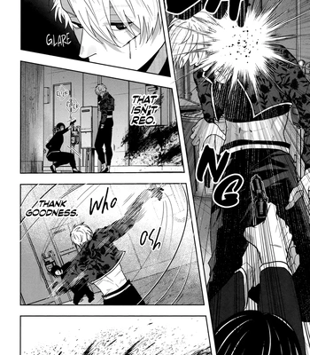 [CHILLAX (Yoru)] 520 (Part 1) – Blue Lock dj [Eng] — 026