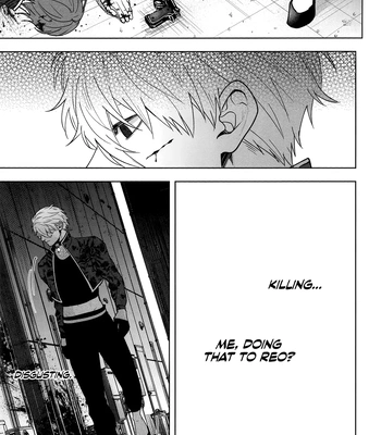 [CHILLAX (Yoru)] 520 (Part 1) – Blue Lock dj [Eng] — 027