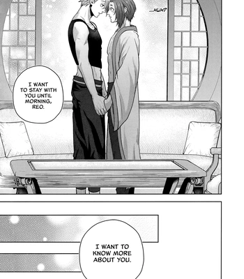 [CHILLAX (Yoru)] 520 (Part 1) – Blue Lock dj [Eng] — 034