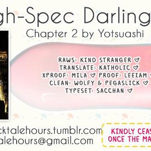[Yotsuashi] Boku no High Spec Kareshi-sama (update c.3) [Eng] – Gay Comics image 007.jpg