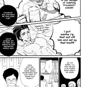 [Yotsuashi] Boku no High Spec Kareshi-sama (update c.3) [Eng] – Gay Comics image 014.jpg