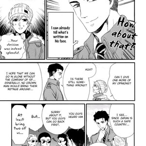 [Yotsuashi] Boku no High Spec Kareshi-sama (update c.3) [Eng] – Gay Comics image 020.jpg