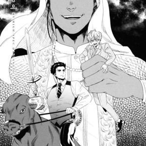 [Yotsuashi] Boku no High Spec Kareshi-sama (update c.3) [Eng] – Gay Comics image 047.jpg
