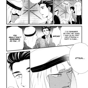 [Yotsuashi] Boku no High Spec Kareshi-sama (update c.3) [Eng] – Gay Comics image 060.jpg