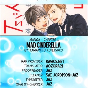[YAMAMOTO Kotetsuko] Mad Cinderella ~ vol.3 [Eng] – Gay Comics image 067.jpg