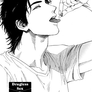 [Enzou] Dragless Sex (update c.Extra) [Eng] {SDS} – Gay Comics image 079.jpg