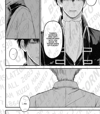 [noc (Hidaka)] Okubyou na Kemonotachi – Gintama dj [Eng] — 019