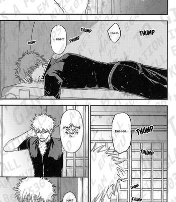 [noc (Hidaka)] Okubyou na Kemonotachi – Gintama dj [Eng] — 020