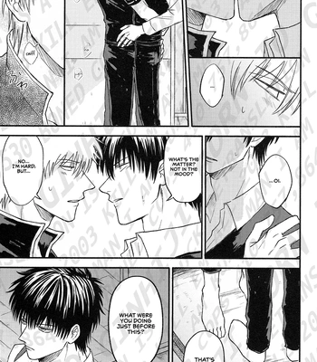 [noc (Hidaka)] Okubyou na Kemonotachi – Gintama dj [Eng] — 022