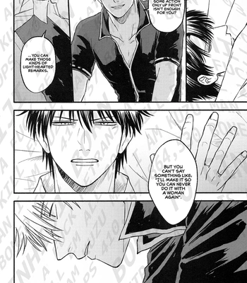 [noc (Hidaka)] Okubyou na Kemonotachi – Gintama dj [Eng] — 025