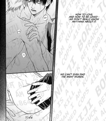 [noc (Hidaka)] Okubyou na Kemonotachi – Gintama dj [Eng] — 027