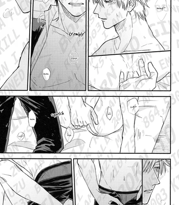 [noc (Hidaka)] Okubyou na Kemonotachi – Gintama dj [Eng] — 028