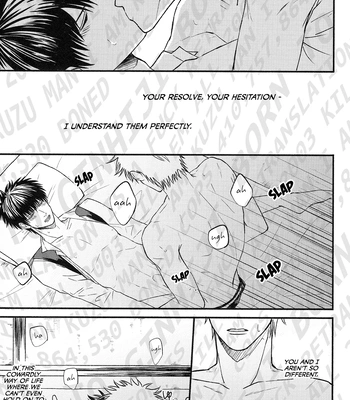 [noc (Hidaka)] Okubyou na Kemonotachi – Gintama dj [Eng] — 030