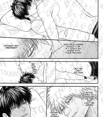 [noc (Hidaka)] Okubyou na Kemonotachi – Gintama dj [Eng] — 032