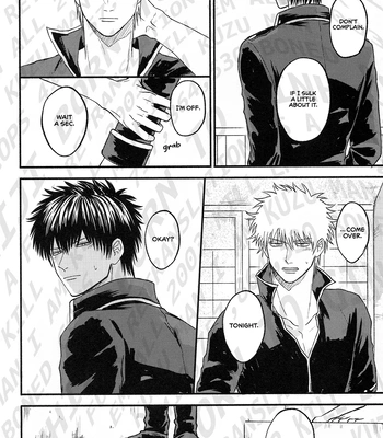[noc (Hidaka)] Okubyou na Kemonotachi – Gintama dj [Eng] — 035