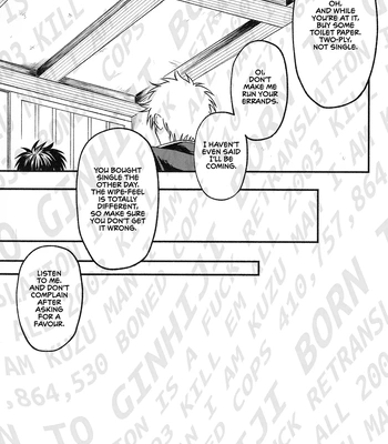 [noc (Hidaka)] Okubyou na Kemonotachi – Gintama dj [Eng] — 036