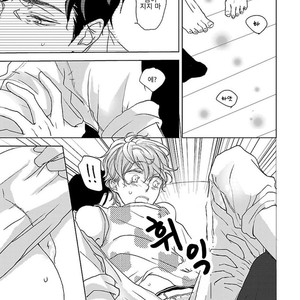[HATOYA Tama] Amaama ni Somaru (c.1) [kr] – Gay Comics image 022.jpg