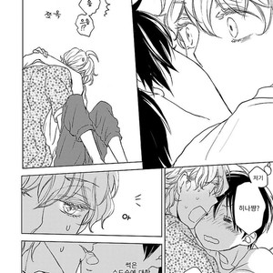 [HATOYA Tama] Amaama ni Somaru (c.1) [kr] – Gay Comics image 031.jpg