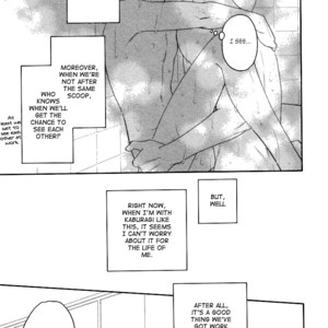 [NATSUME Isaku] Ameiro Paradox ~ volume 3 [Eng] – Gay Comics image 021.jpg
