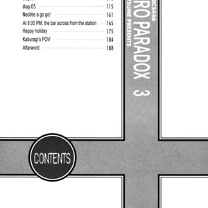 [NATSUME Isaku] Ameiro Paradox ~ volume 3 [Eng] – Gay Comics image 067.jpg