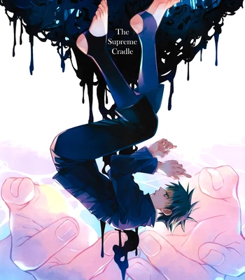 [Pot8os (McQueen Michino)] The Supreme Cradle – Jujutsu Kaisen [Eng]