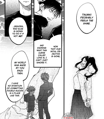 [Pot8os (McQueen Michino)] The Supreme Cradle – Jujutsu Kaisen [Eng] — 10