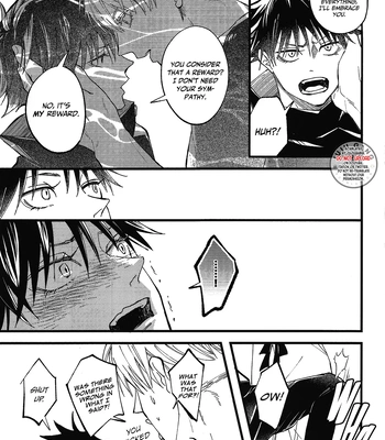 [Pot8os (McQueen Michino)] The Supreme Cradle – Jujutsu Kaisen [Eng] — 13